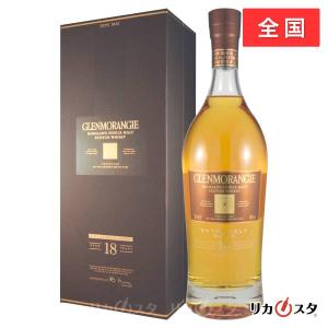 グレンリベット 18年 バッチリザーブ 700ml 40% GLENLIVET 楽天市場】ザ グレンリベット 18年 40度 箱付 700ml 正規 : 酒類