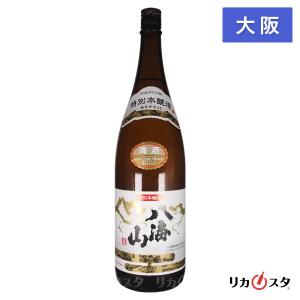 送料無料 八海山 日本酒 特別本醸造 1800ml 八海醸造 大阪府内発送限定   暑中見舞い ギフト プレゼント