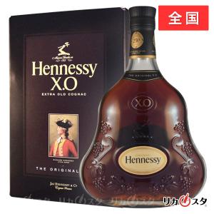 ブランデー コニャック ヘネシー XO 40度 正規 箱付 700ml 洋酒