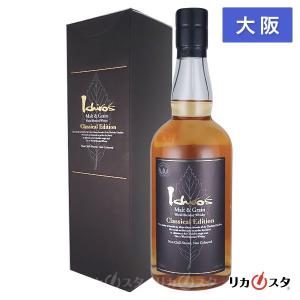 【新品未開封】イチローズモルト＆グレーン 黒ラベル クラシカルエディション Amazon.co.jp: 【黒ラベル】イチローズモルト モルト&グレーン