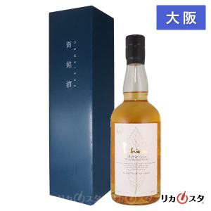 送料無料 イチローズモルト 700ml ギフトの高価買取価格