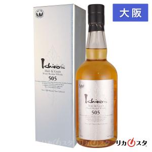 サントリー 白州 18年 ピーテッドモルト 2024 エディション 逆輸入並行