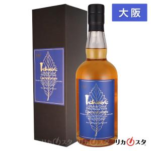 イチローズモルト 200ml(DD・MWR・WWR)3本セット イチローズモルト 200ml(DD・MWR・WWR)3本セット