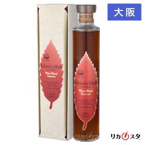黒龍酒造　2025年11月詰　今期物　年一度の希少な限定完売品　大吟醸　仁左衛門 黒龍 純米大吟醸 四合瓶 720ml 箱・外箱付き 2025年11~12月製造 日本酒