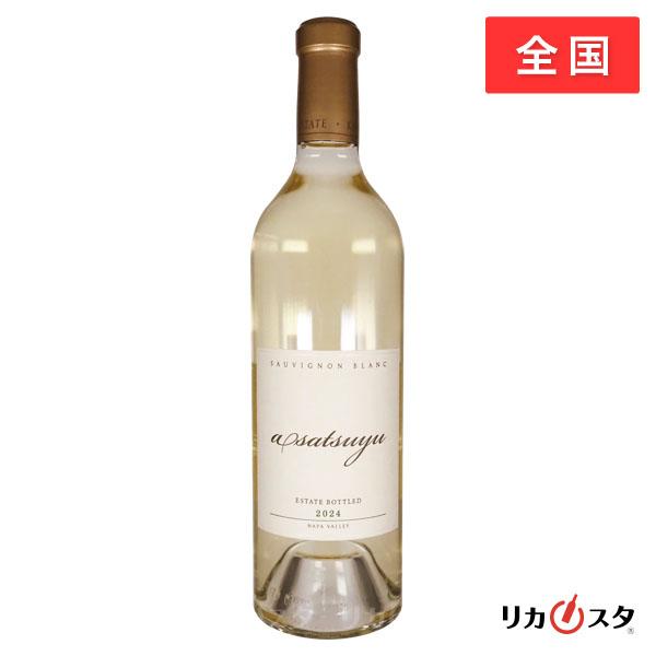 あさつゆ Asatsuyu ケンゾーエステート 2024 750ml 店頭受取可能