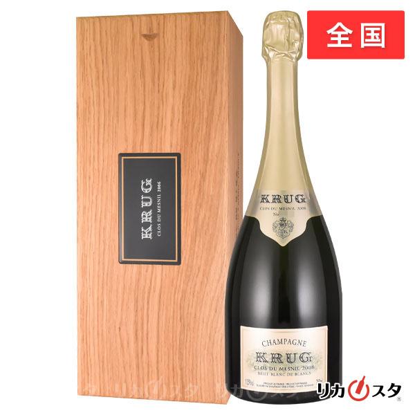 クリュッグ クロ デュ メニル 2006年 木箱付き 正規品 750ml KRUG CLOS DU ...