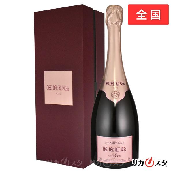 クリュッグ ロゼ 375ml 正規品 箱付き 店頭受取可能 送別会 お酒 ギフト
