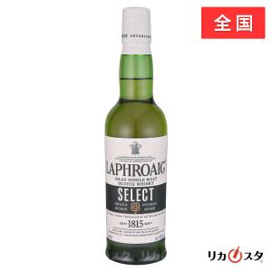 ラフロイグ セレクト ハーフ サントリー 箱無し 350ml 40度 LAPHROAIG ギフト｜licasta