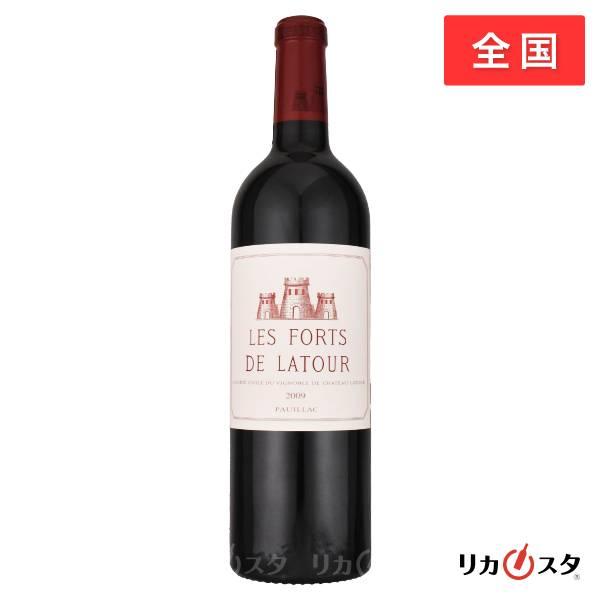 レ フォール ド ラトゥール 2009年 750ml 店頭受取可能 送別会 お酒 ギフト