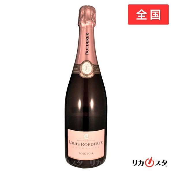 ★店頭受取可能★ルイ ロデレール ロゼ 2014年 750ml 正規品 箱無し LOUIS ROED...