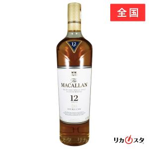 Amazon.co.jp: ザ マッカラン ダブルカスク 12年 40度 700ml