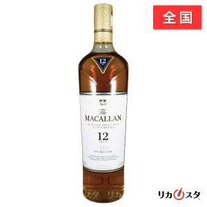 ザ マッカラン 12年 ダブルカスク 箱なし 並...の商品画像