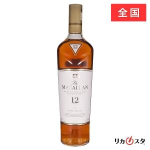 マッカラン 18年 シェリーオーク 2020リリース 700ml 正規品 箱付き