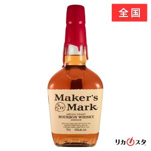 メーカーズマーク サントリー 正規品 箱無し 700ml makers mark バーボン オススメ...