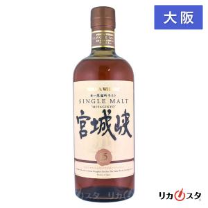 ギフト】 ニッカ シングルモルト 宮城峡 箱付き 45度 700ml : うぐいす