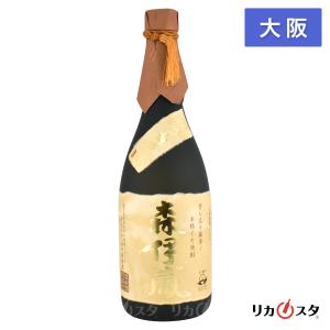 森伊蔵 金ラベル 720ml 箱付き 大阪府内発送限定 アウトレット 店頭