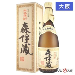 森伊蔵 森伊蔵720ml 芋焼酎 森伊蔵酒造 : リカーステーション酒 森伊蔵 森伊蔵720ml 芋焼酎 森伊蔵酒造 : リカーステーション酒
