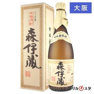 【大阪府内発送限定】★店頭受取可能★ 森伊蔵酒造 芋焼酎 森伊蔵 四合瓶  JALラベル 箱付き 25度 720ml ギフト｜licasta