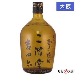 黒龍 しずく 大吟醸 四合瓶 720ml 箱付き 2025年10月製造 日本酒 黒龍