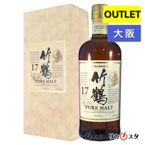 ニッカウヰスキー（NIKKA WHISKY） 竹鶴21年 ウイスキー ピュアモルト