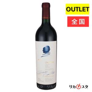 紫鈴 rindo 2021 ケンゾーエステート 750ml 店頭受取可能 残暑見舞い