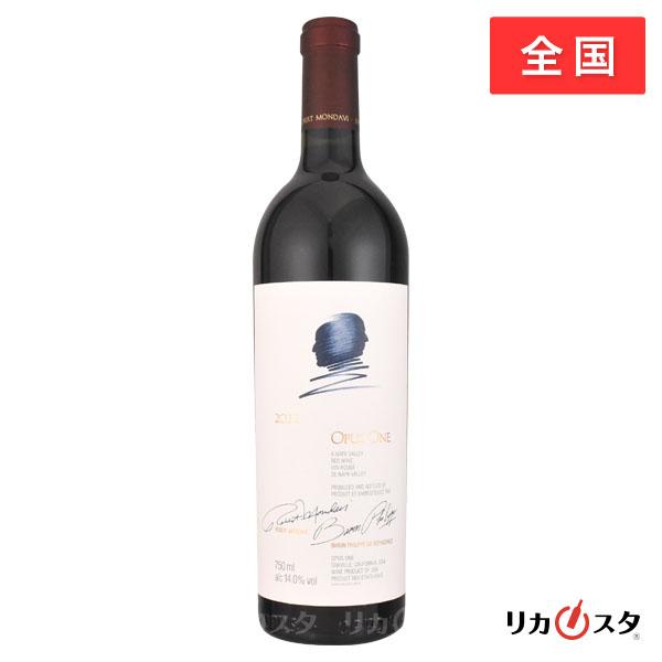 オーパスワン 2022 750ml 赤ワイン カルフォルニアワイン Opus One ギフト オスス...