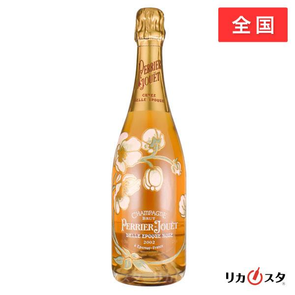 ペリエ ジュエ ベル エポック ロゼ 2002 750ml 正規品 箱無し PERRIER JOUE...