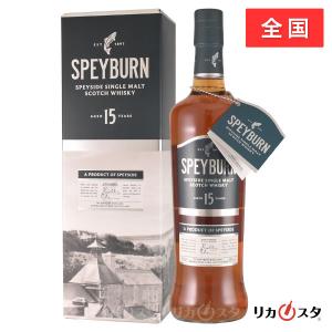 ブッカーズ 2019 箱付き 750ml BOOKERS バーボン ホワイトデー お酒