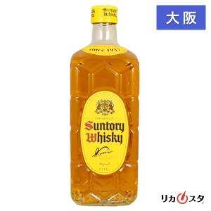 【大阪府内発送限定】サントリー ウイスキー 角 角瓶 700ml SUNTORY オススメ ギフト 宅飲み 家飲み