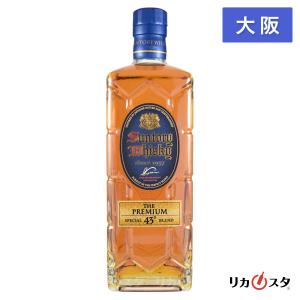 SUNTORY サントリー 角 黒角 700ml ウイスキー ハイボール 大阪 SUNTORY サントリー 角 黒角 700ml ウイスキー ハイボール 大阪
