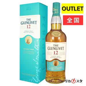 ザ・グレンリベット（THE GLENLIVET） ザ グレンリベット 12年 ダブル