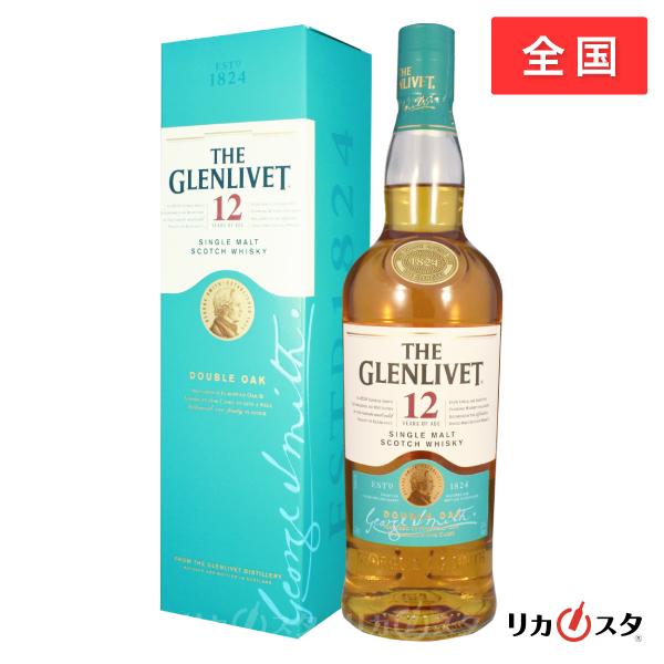 ザ グレンリベット 12年 ダブルオーク 700ml 40度 箱付き 正規品 THE GLENLIV...