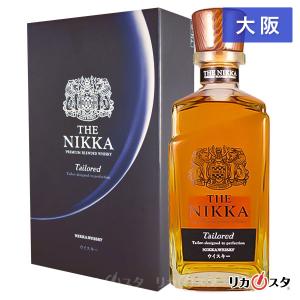 ニッカウヰスキー - 【2本セット】NIKKA（ニッカ）ザ ニッカ テーラード 43% 700ml 9903000022137.jpg