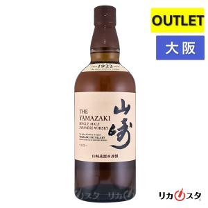サントリー シングルモルトウイスキー 山崎 ウイスキー NV ノン
