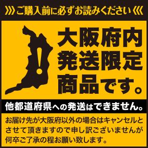 余市 NV ノンビンテージ ニッカ ウイスキー...の詳細画像1