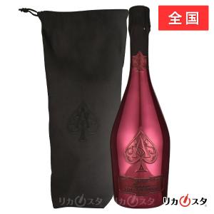 アルマンド ゴールド ブリニャック ブリュット 750ml 正規品 巾着付き