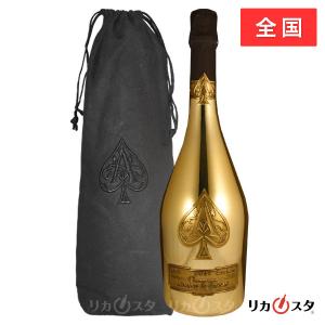 ソウメイ シャンパン ブリュット 白 シャンパーニュ 750ml 正規 ソウメイ シャンパン ブリュット 白 シャンパーニュ 750ml 正規
