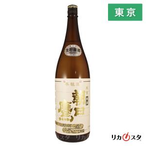 新政 No.6 日本酒 X-Type 純米大吟醸 720ml 2025年3月製造 箱 新政 No.6 日本酒 X-Type 純米大吟醸 720ml 2025年3月製造 箱