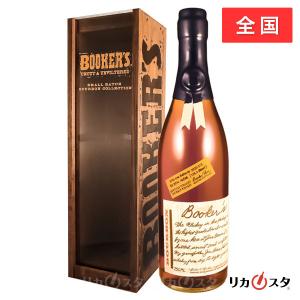ブッカーズ　バーボン　ウイスキー　2023 2024 750ml 木箱入り ブッカーズ 木箱入 60〜65度 750ml 2024 クラフトバーボン