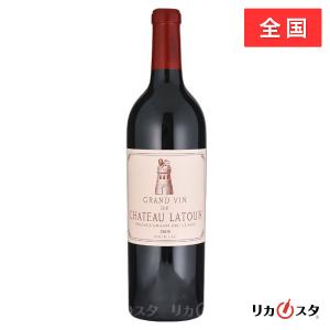 ★16時までならあすつく★ シャトー ラトゥール 2000年 750ml フランス ボルドー 赤ワイン Ch.LATOUR メドック格付第1級 五大シャトー オススメ 希少｜licastatokyo