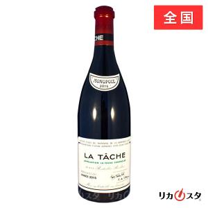 リシュブール ロマネコンティ 2020 750ml ドメーヌ ド ラ ロマネ