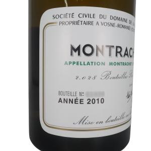 DRC モンラッシェ 2010 ファインズ輸入...の詳細画像2