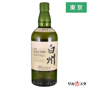 サントリー シングルモルトウイスキー 白州 700ml(未開封) Amazon.co.jp: サントリーシングルモルトウイスキー白州 Story of the