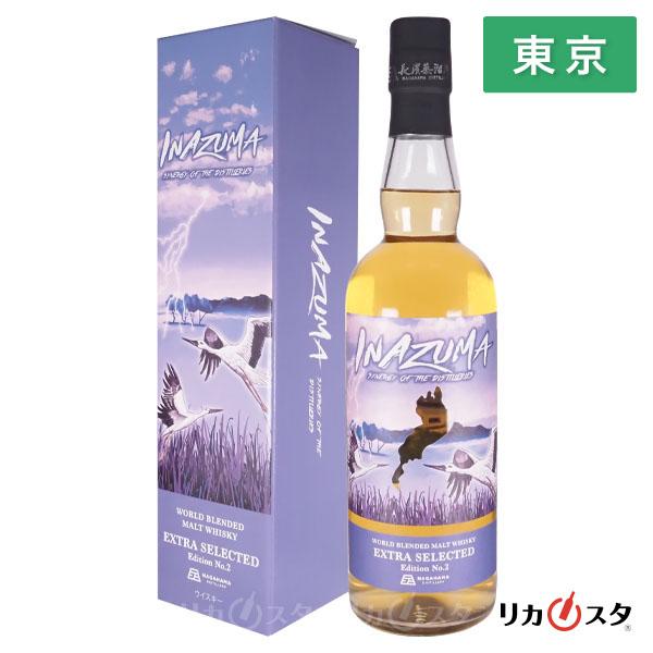 ウイスキー イナズマ 長濱蒸溜所 江井ヶ嶋蒸留所 エクストラ セレクテッド エディション No.2 ...