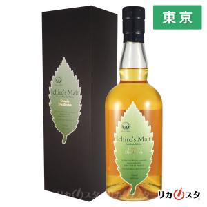 イチローズモルト 200ml(DD・MWR・WWR)3本セット イチローズモルト 200ml(DD・MWR・WWR)3本セット