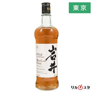 【東京都内発送限定】★店頭受取可能★本坊酒造 岩井 トラディション ワインカスクフィニッシュ ウイスキー IWAI ギフト オススメ 母の日 ウィスキー 国産ウイスキーの商品画像