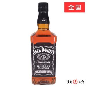値下⭐️【数量限定/箱付】ブッカーズ 2023 750ml バーボンウイスキー ブッカーズ 2023 箱付き 750ml サントリー輸入品 BOOKERS バーボン 父