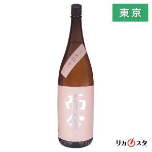 新政 No.6 日本酒 X-Type 純米大吟醸 720ml 2025年3月製造 箱 新政 No.6 日本酒 X-Type 純米大吟醸 720ml 2025年3月製造 箱