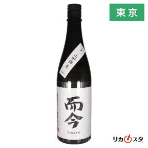 而今 日本酒 純米吟醸 千本錦生 1800ml 2025年1月製造 箱なし じ 而今 日本酒 純米吟醸 千本錦生 1800ml 2025年1月製造 箱なし じ
