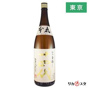 十四代 日本酒 おりからみ 純米吟醸 本生 1800ml 2025年1月製造 十四代 日本酒 おりからみ 純米吟醸 本生 1800ml 2025年1月製造